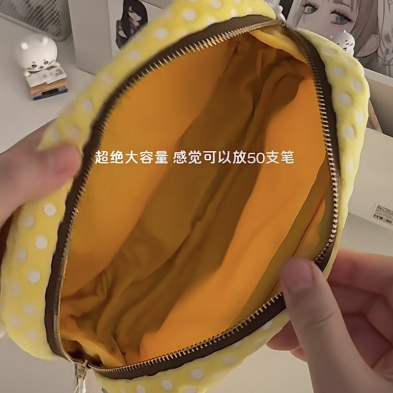 Rilakkuma Pluche Etui Japanse  - Aesthetic Large Pencil Case Pouch recensie en prijs