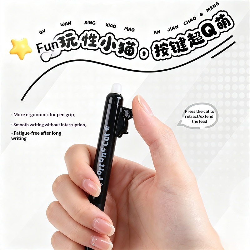 4 stuks schattige katten uitwi - Retractable Eraser Pen Click recensie en prijs