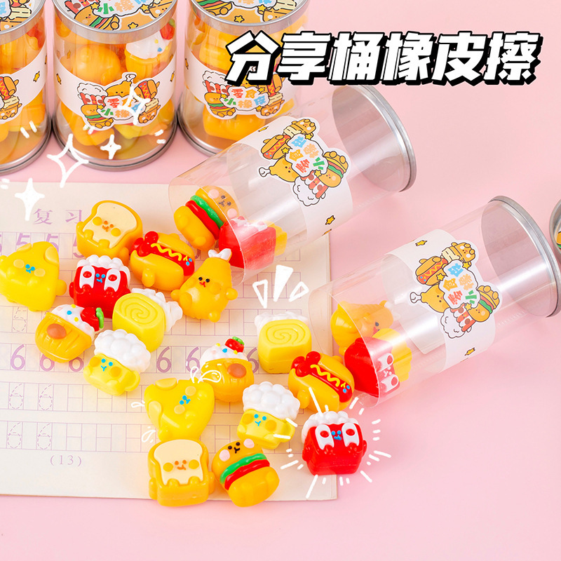 Creatieve Cartoon Snack Gum 3D - School Supplies recensie en prijs