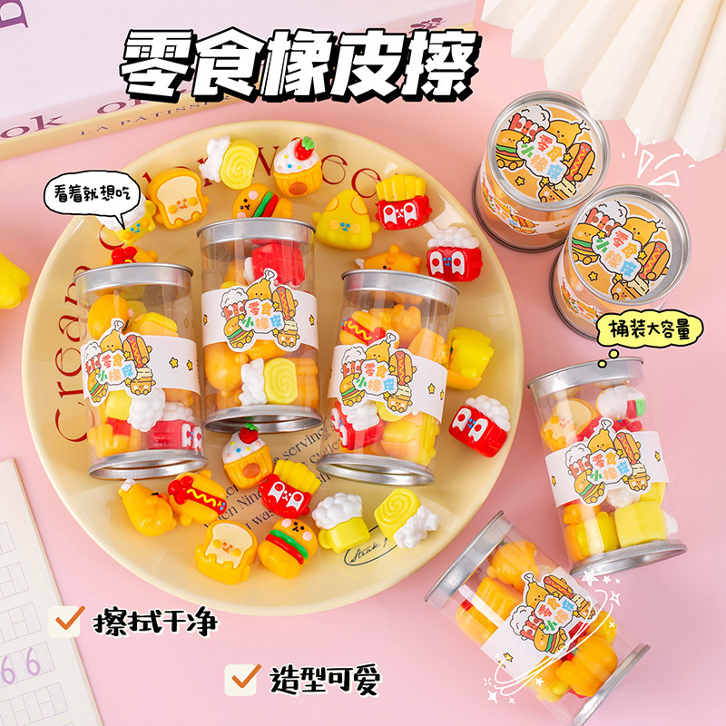 Creatieve Cartoon Snack Gum 3D - School Supplies recensie en prijs